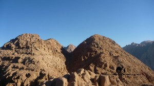 Jebel Rubsha, twin peaks
