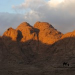 Jebel Khizemeya